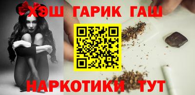 спиды Гатчина