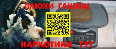 спиды Гатчина