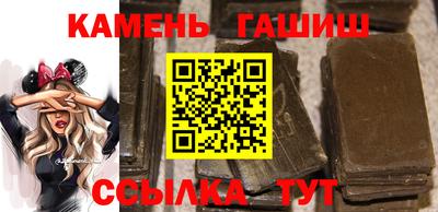 ALPHA PVP Гагарин