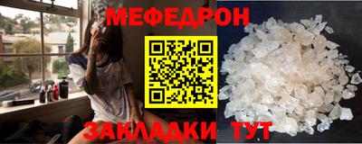 спиды Гатчина