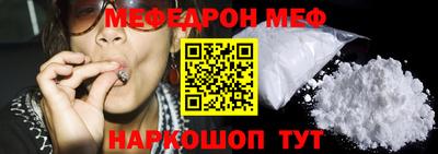 ALPHA PVP Гагарин