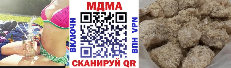 МДМА Molly  наркошоп  Кингисепп 