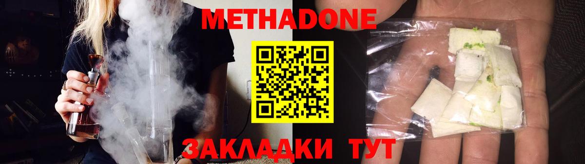 LSD-25 Кингисепп