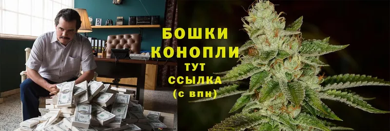 МАРИХУАНА Bruce Banner  что такое наркотик  Кингисепп 